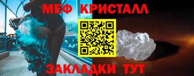 гашишное масло Волжский
