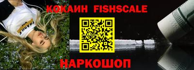 гашишное масло Волжский