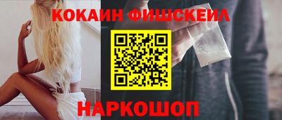 Альфа ПВП Волгодонск