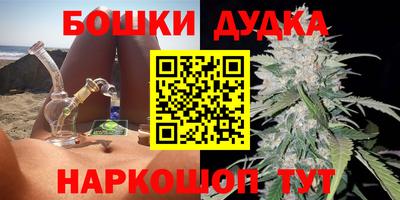 Альфа ПВП Волгодонск