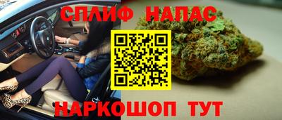мет Волжск