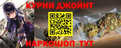 мет Волжск