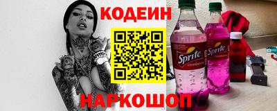 гашишное масло Волжский