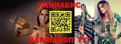 Альфа ПВП Волгодонск