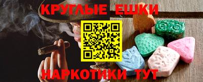 Альфа ПВП Волгодонск