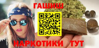 Альфа ПВП Волгодонск